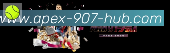 奖项3